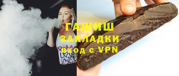 эйфоретик Алексин