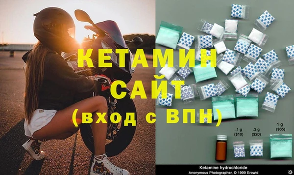 винт Алзамай