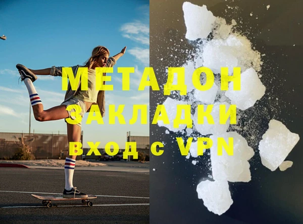 винт Алзамай