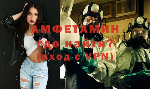 винт Алзамай