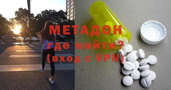 винт Алзамай