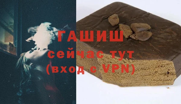 винт Алзамай