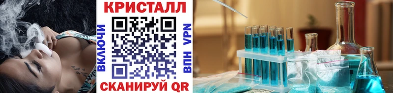 Первитин витя  Байкальск 