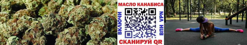 Дистиллят ТГК Wax Байкальск