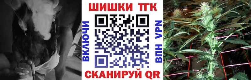 МАРИХУАНА индика  наркота  Байкальск 